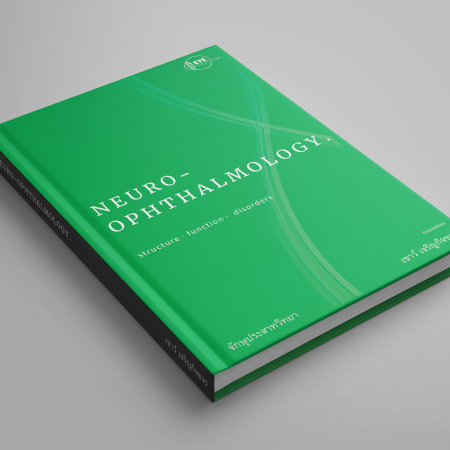 Book_Mockup_05
